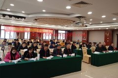 阳江市公安局综合能力提升培训班